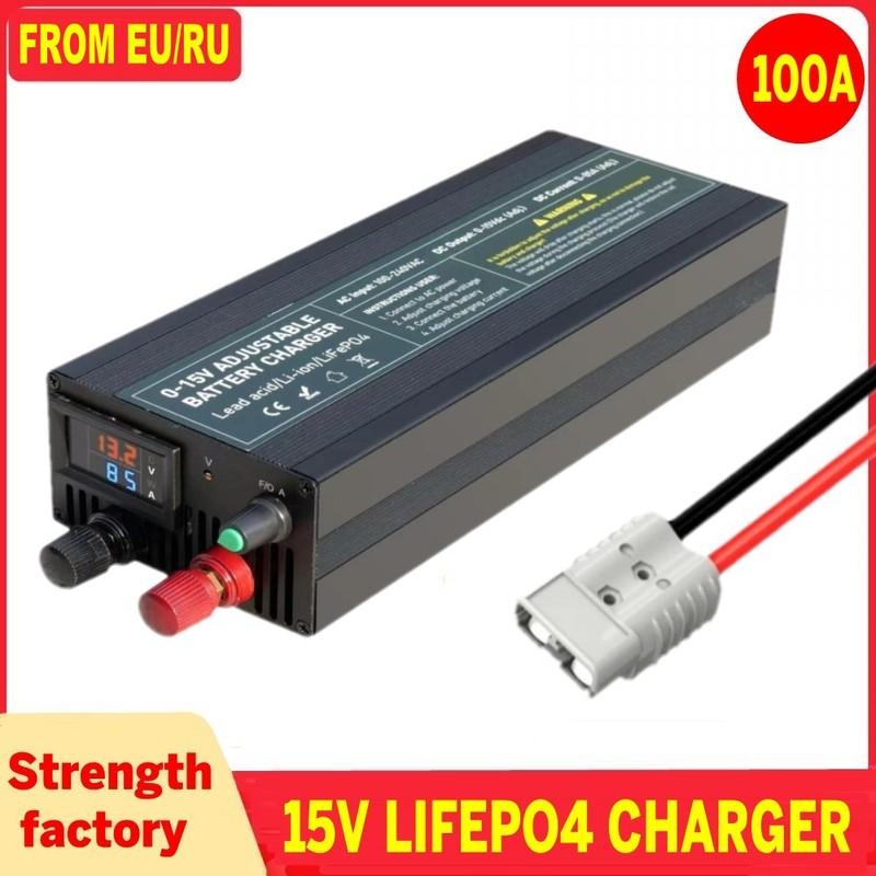 Портативное зарядное устройство для аккумуляторов Lifepo4 12V100A 40A 50A 60A 85A с регулируемым напряжением и током Anderson