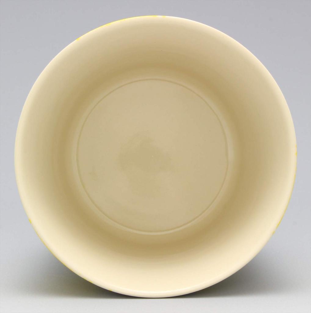 Hasami Ware Kikusho Kiln Fruit Multi-Cup Lemon
