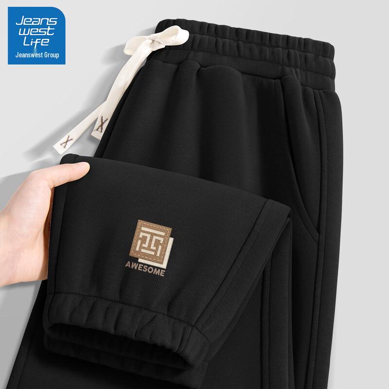 JEANSWEST LIFE Мужские спортивные штаны джоггеры свободного кроя