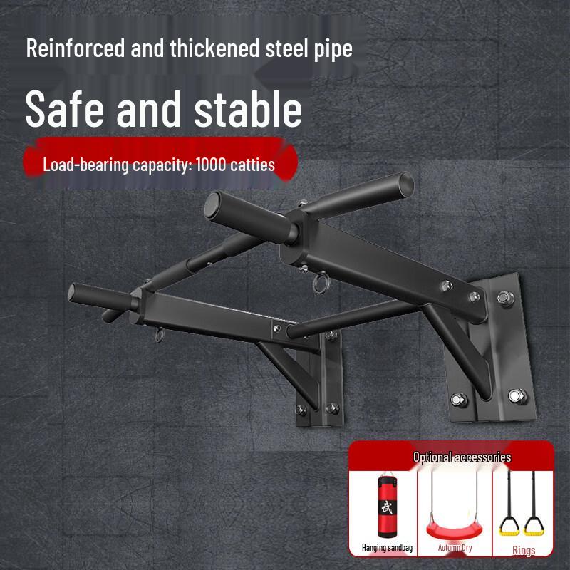 Tiemyun Home Indoor Fixed Pull-up Bar
