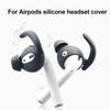 1 Pair Silicone Replacement In-Ear Eartips Cover Case for AirPods 1 2 for Ear-Pods