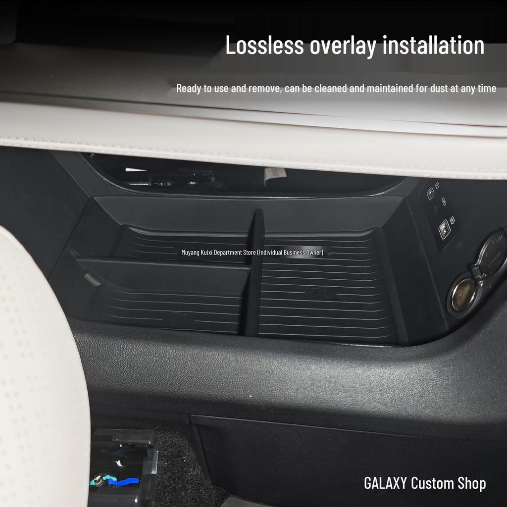 Органайзер-контейнер для хранения TPE на центральную консоль Equation Leopard Titanium 3