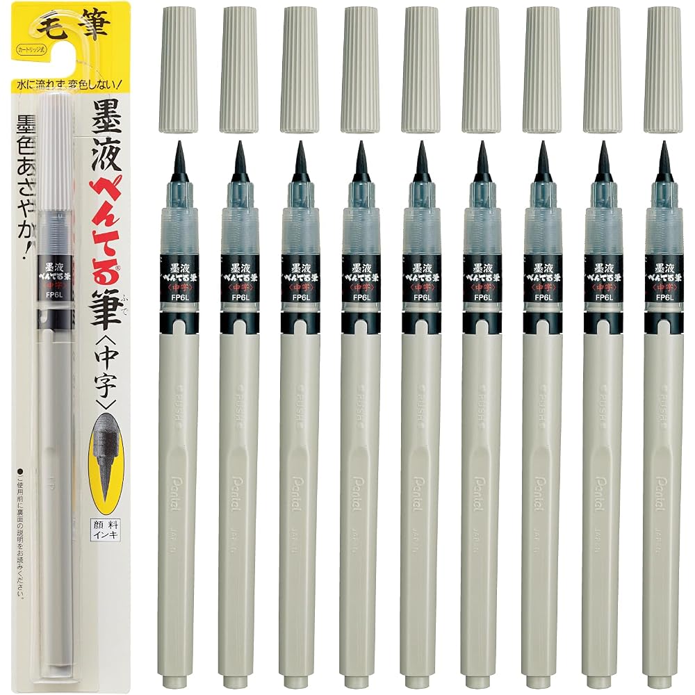 Кисть-перо Pentel Жидкие чернила для кисти-пера Pentel 10 флаконов XFP6L (10)