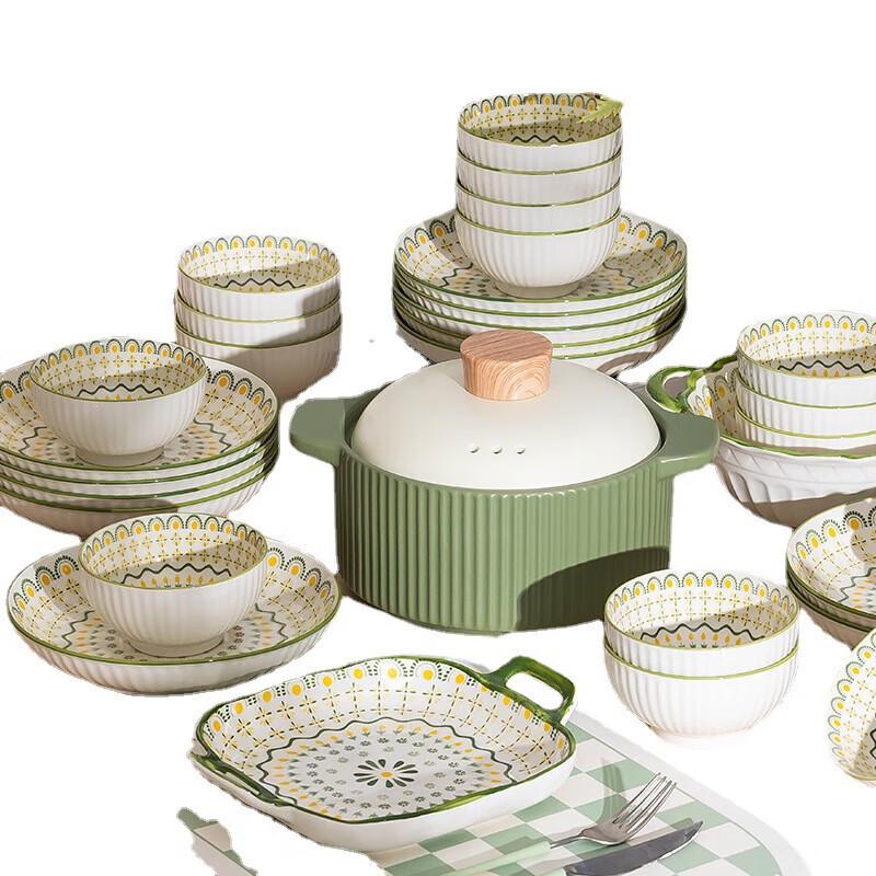 Modern Lanka Japanese Ceramic Dinnerware Set