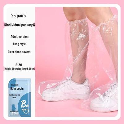 Аксессуары для обуви – Бахилы