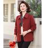 Mom's Spring and Autumn Fashion Trouser Top Trouser New Middle-aged Women's Clothing 50-year-old Lapel Fashion Large Size Woolen Jacket