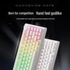 MACHENIKE KG75 Трехрежимная RGB Механическая Клавиатура с Горячей Заменой
