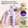 Светодиодные кусачки для когтей для домашних животных со встроенным освещением. Безопасно. Легкая стрижка когтей для собак и кошек. Удобная ручка. Нежные триммеры для когтей. Улучшенная видимость.