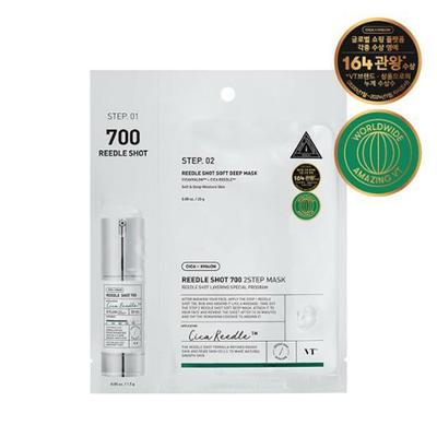 Reedle Shot 700 2Step Mask Sheet 1 шт.