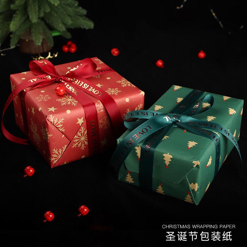 10 Sheets Christmas Wrapping Paper Kraft Paper Christmas Tree Snowflake Pattern Gift Wrapping Paper Bouquet Wrapping Paper