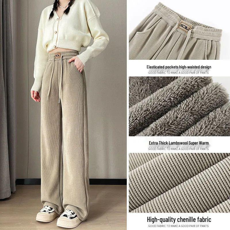 Толстые брюки из шерсти на широких штанинах с подкладкой из толстого флиса из овечьей шерсти