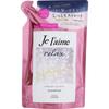 Jureme Relax Juleme Relax Midnight Repair Шампунь Refile Straight Rich 340 мл
