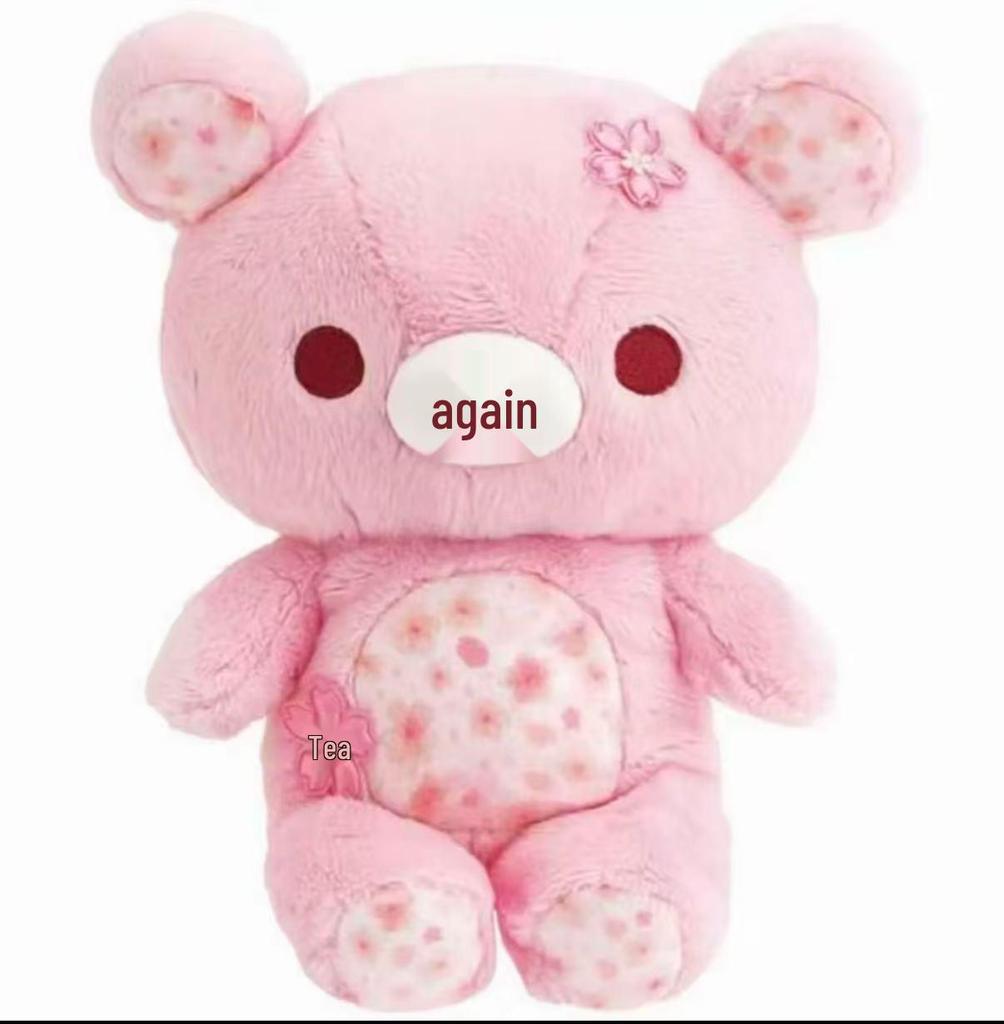 Плюшевая брелок-шарм Rilakkuma, 10-летний юбилей, Медведь Сакура