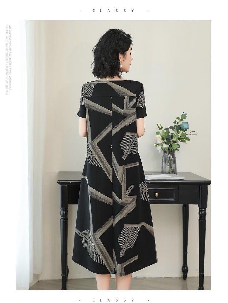 Plus-Size Loose Summer Dress, Age-Defying Medium-Long Casual Skirt