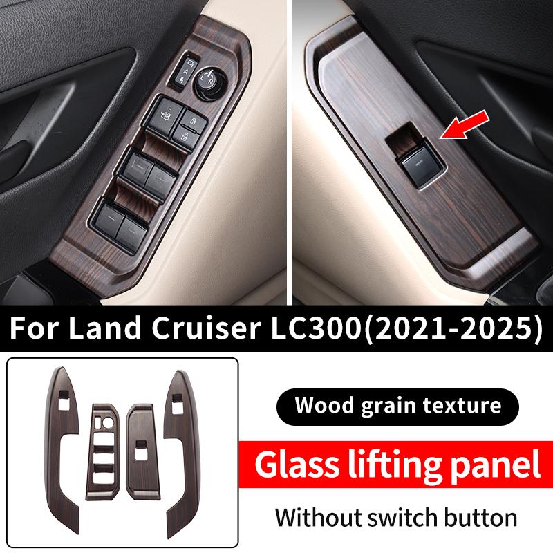 For 2021-2025 Toyota Land Cruiser 300 High Configuration Peach Wood Texture Interior Accessories LC300 Upgraded Modification