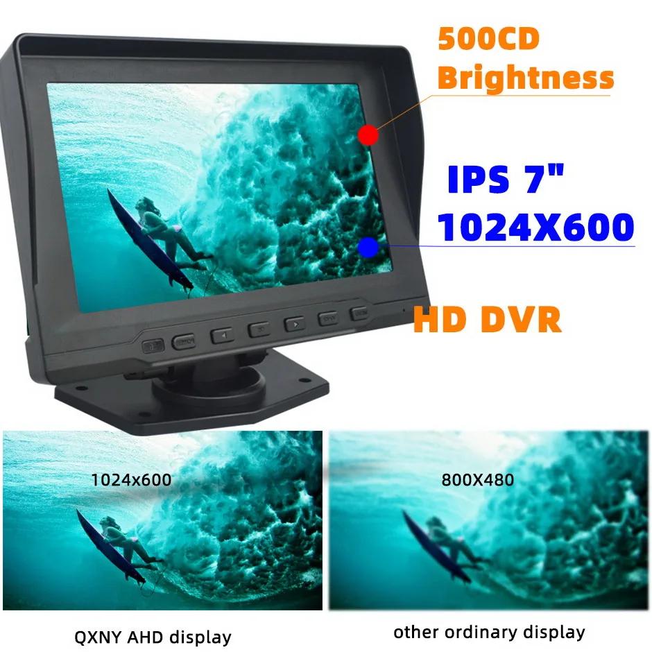7-дюймовый 4-канальный автомобильный видеорегистратор с разделенным экраном, монитор-регистратор с камерой заднего вида AHD для автофургонов/грузовиков/автобусов/пикапов/прицепов/Вирджинии