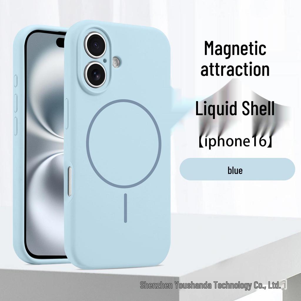 Магнитный чехол из жидкого силикона для iPhone 17 для Apple 16 Pro Max - Полное покрытие, Точная защита объектива