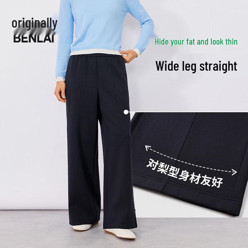 BENLAI Women's Easy-Care Wide-Leg Casual Trousers