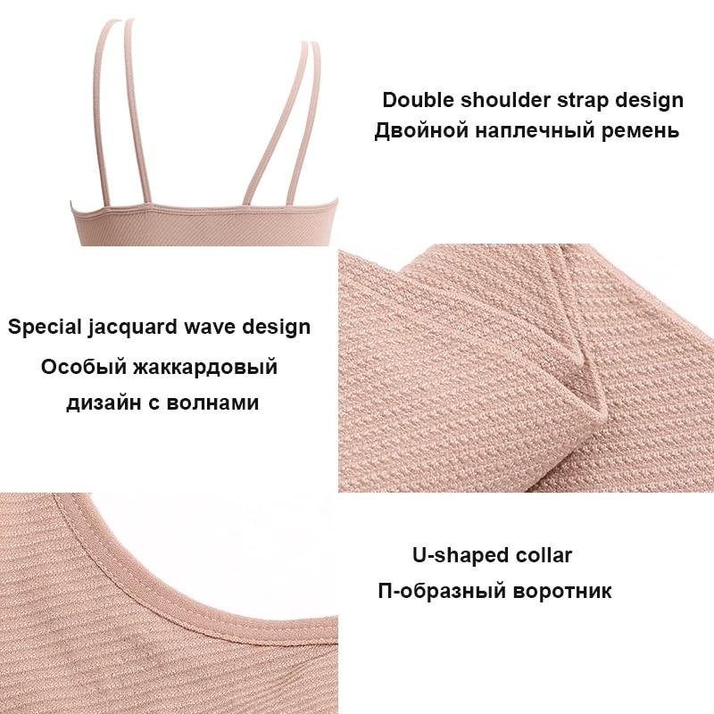 Женский укороченный топ, бесшовное нижнее белье, топы на бретелях с двойными бретелями, женское сексуальное женское белье, дышащее нижнее белье, бюстгальтер без косточек с открытой спиной, камзол