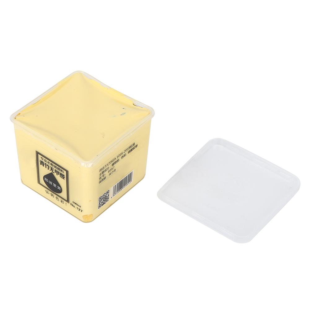 100 мл Пигмент для гуаши Квадратная чашка Форма Рисовальный инструмент Художественные принадлежности Желтый