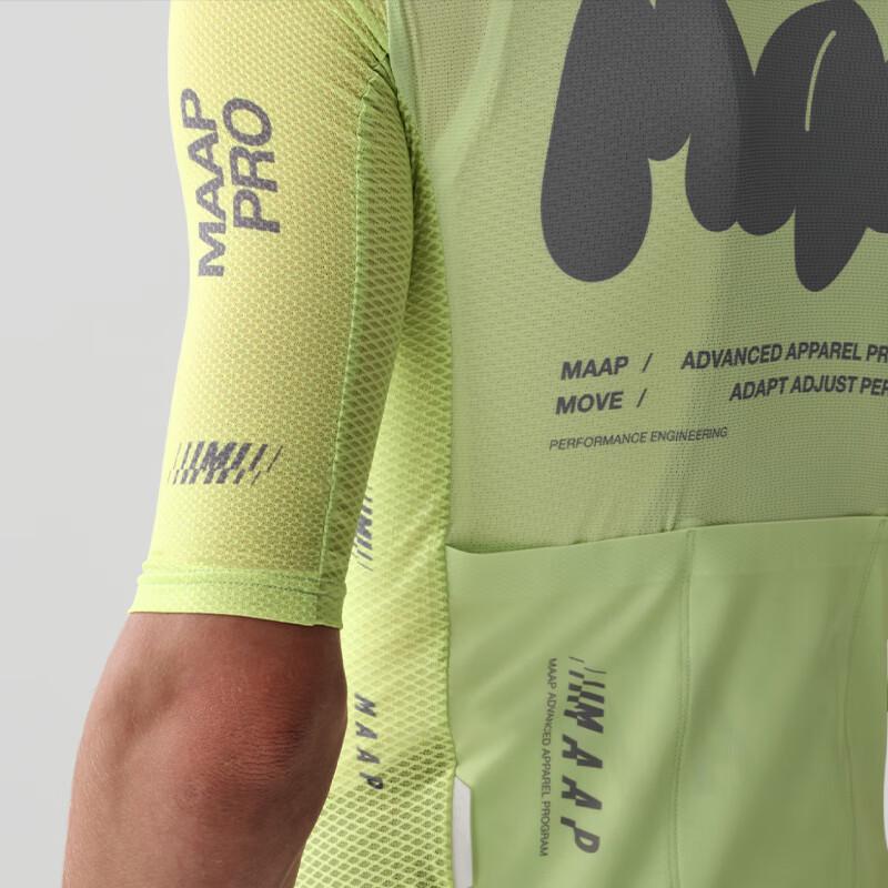 Мужская веломайка MAAP Aerate Pro Air 3.0 с коротким рукавом
