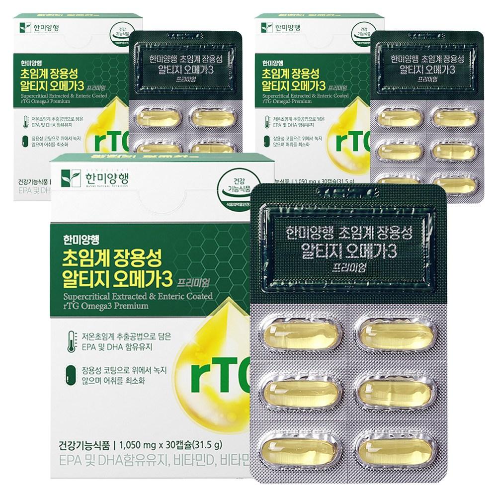 Hanmi Pharmaceuticals Суперкритический Кишечнорастворимый RTG Омега-3 31,5 г 30 Таблеток 3 шт.