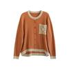 Художественный ретро женский вязаный свитер однобортный контрастный цвет круглый вырез женский кардиган свитер