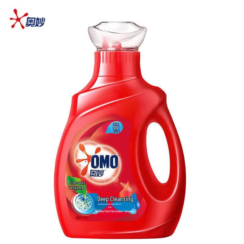 Omo Deep Clean Natural Enzyme Laundry Detergent Bundle