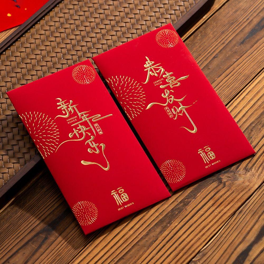 6PCS Chinese Style New Year Red Envelope Red Pocket Money Pocket Chinese New Year