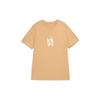 Brand Soft And Comfortable Casual Letter Print Short Sleeve T-Shirt Men Tops Mellow-Yellow FD7026-200
