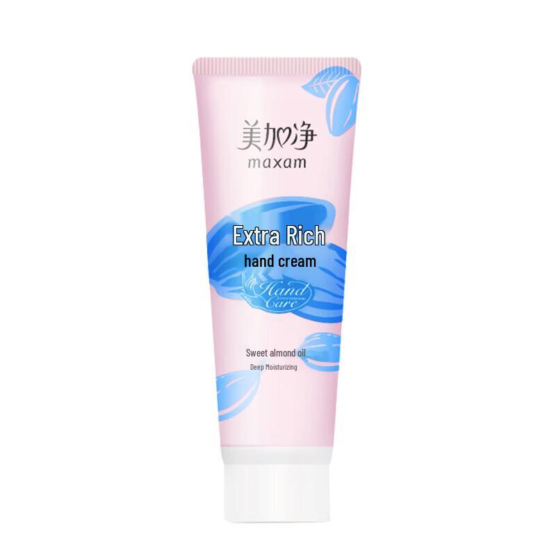 Maxam Deeply Moisturizing Hand Cream