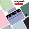 Магнитный чехол для iPad Pro M5 Air 11 13 M3 M2 12.9 10-го поколения Funda для iPad A16 Air 5 4 Mini 6 7 A17 Аксессуары Cover