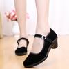Old Beijing Cloth Shoes Work Shoes Women's Black Etiquette Shoes Hotel Dance Non-slip Medium Thick Heel Tooling Breathable Single Shoes