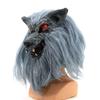 Halloween Werewolf Mask Cosplay Masquerade Props Wolf Head Mask - Scary Animal Latex Mask