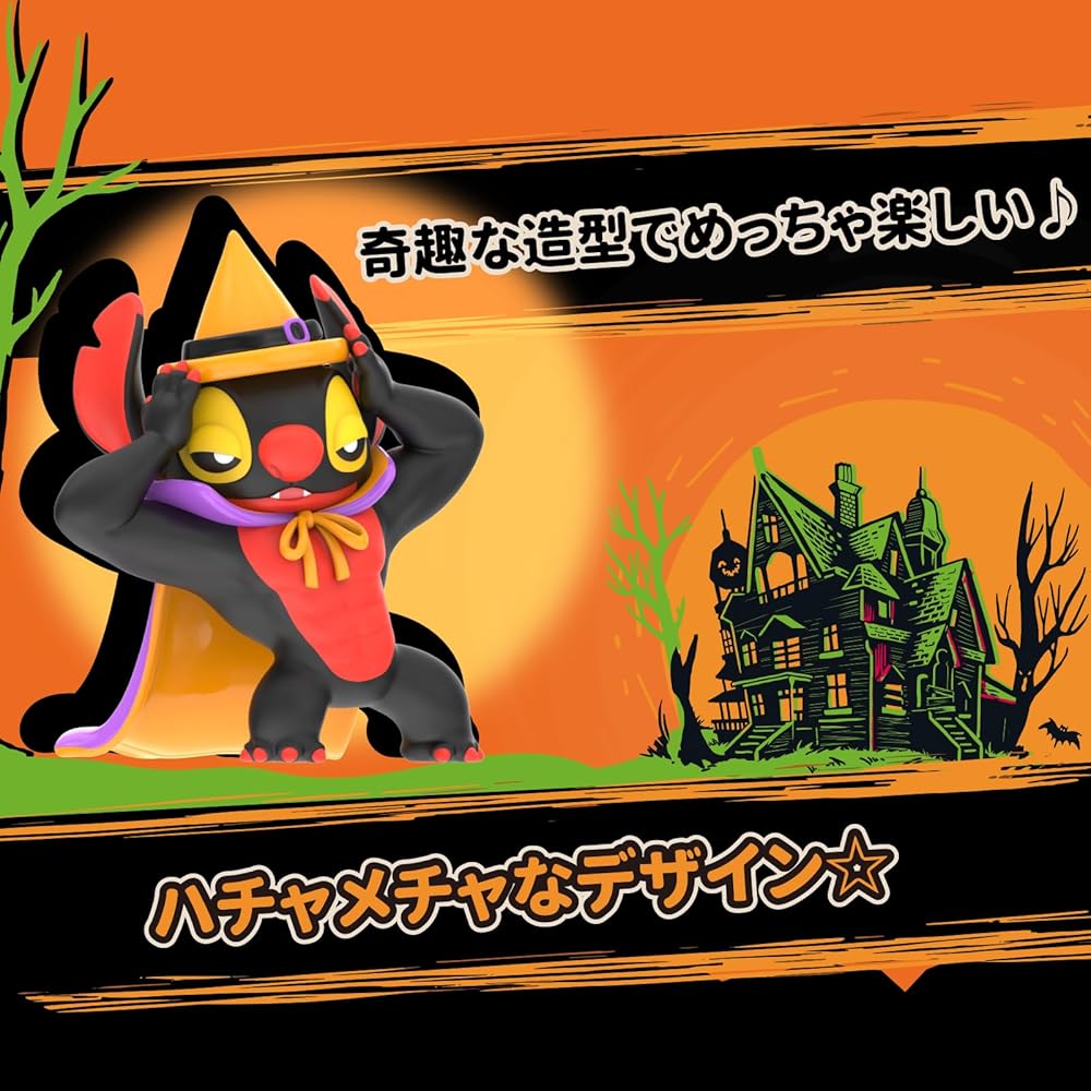 Лучшая игрушка Disney Halloween Fantasy Night Ассорти Коробка 6 Штук Гача Слепой Бокс Фигурки Коллекционные Игрушки