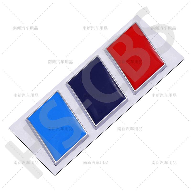3D Metal Tricolor National Flag Logo Badge Car Body Side Door Fender Rear Trunk Emblem For Audi Bmw Mercedes Benz FIAT VW
