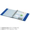 KOKUYO Business Card Holder File Business Card Holder POSTY Replacement Type Gray A4 500 People P3 Mei-355NDM