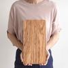 Altereno Cutting Board, Wooden, Olive, Rectangular (L 35 x 18 cm)