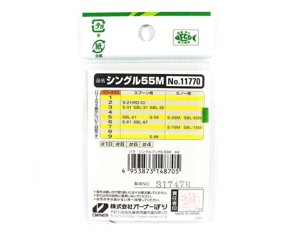 Owner S-55M Одинарный крючок 6 11770 Рыболовный крючок