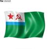 Tri Mishki WCS745 # 12x17,6 см пограничный флаг СССР ВМФ автомобильная наклейка ПВХ красочные наклейки аксессуары для мотоциклов наклейка