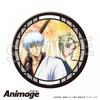Gintama Glittering Can Badge Large Vol.2 9  Reissue 