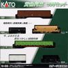 KATO N Gauge Freight Train Set Railroad Model Freight Car 6-car 10-033