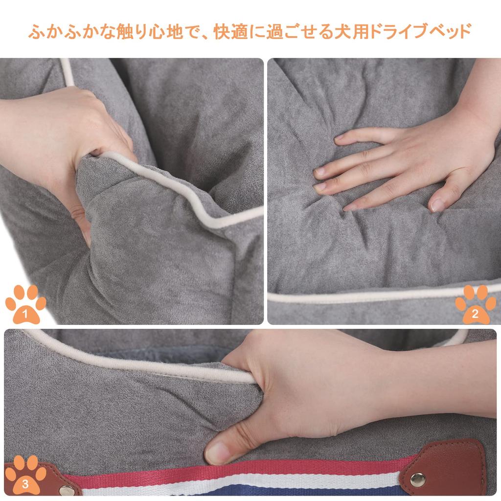 Пассажирское сиденье для собак с приводом для маленьких собак, автомобильное сиденье для домашних животных, предотвращает прыжки, легкая кровать для собак породы Шиба, сиденье, кровать для собак/средних пород, подушка, вне, транспортное средство, ину/такса