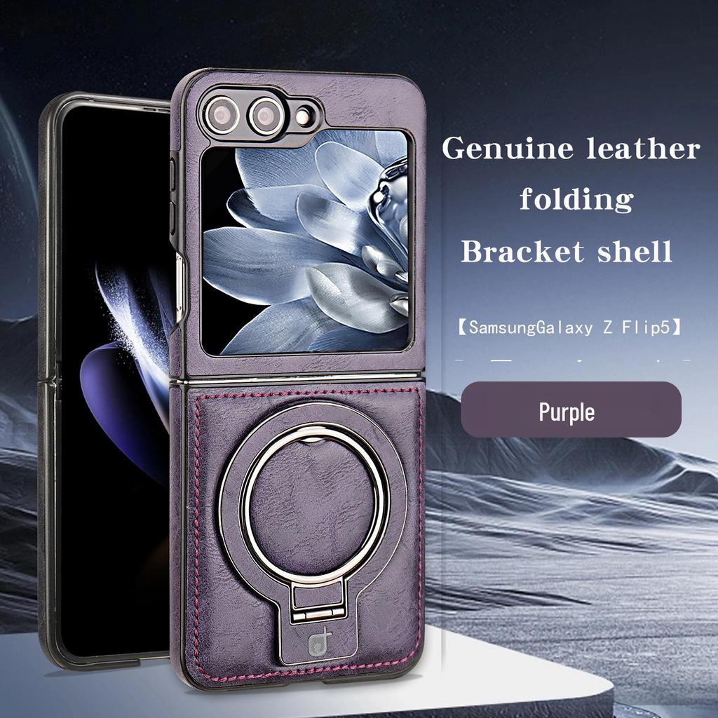 «Тонкий кожаный магнитный чехол для Samsung Z Flip6/5, Z Flip4/3 — складной, беспроводная зарядка, защита от падений»