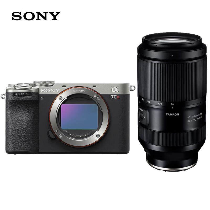 Sony Alpha 7CR Full-Frame Mirrorless Camera with Tamron 70-180mm F/2.8 Lens Kit (CN version)