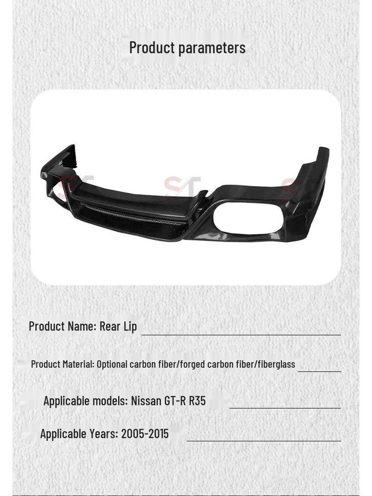 Nissan GT-R R35 Carbon Fiber Rear Bumper Diffuser Modification