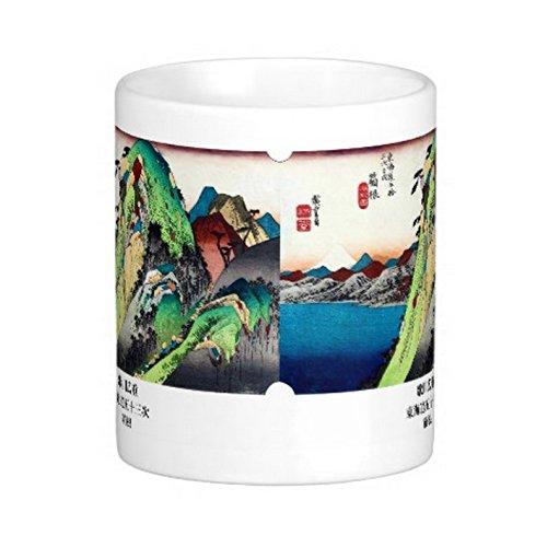Utagawa Hiroshige's "Hakone: Fifty-three Stations of the Tokaido" Photo Mug (Ukiyo-e Series)