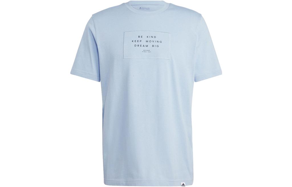 Adidas Lounge T Shirt Men's Blue II3491