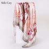 High-quality Luxurious Silk Scarves Headband Scarfs Neck Scarf For Women Chain Silk Scarf Women's Decorative Shawl