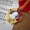 Soviet Union Lenin Medal, CCCP Badge, Red Flag Medal, World War II Patriotic Medal, Russian Badge, Christmas Gift, Stocking Stuffers